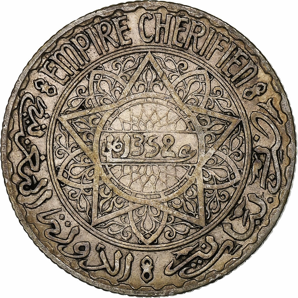 Marocco, Mohammed V, 5 Francs, AH 1352/1933, Paris, Argento, MB