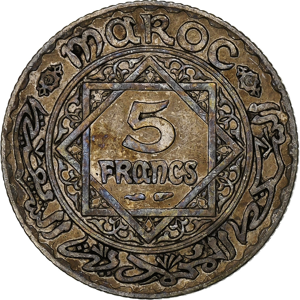 Marocco, Mohammed V, 5 Francs, AH 1352/1933, Paris, Argento, MB