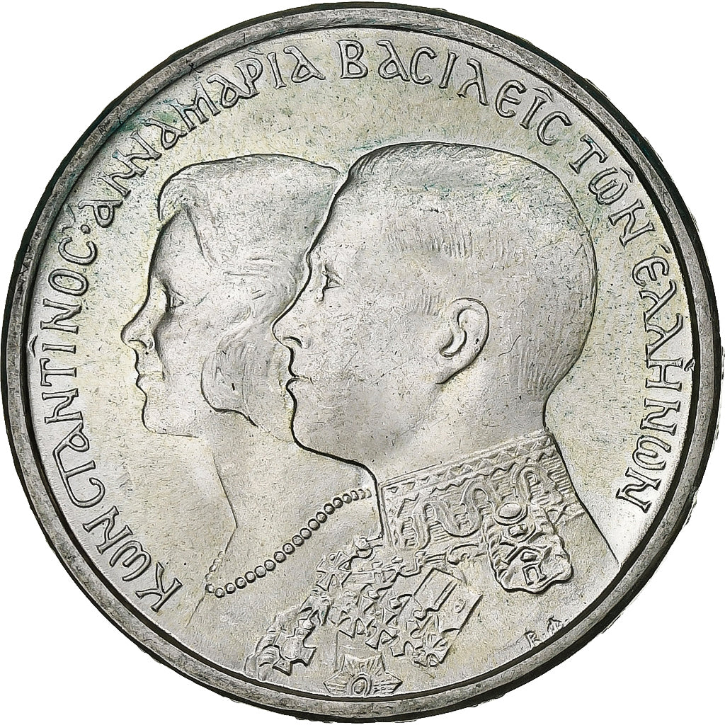 Grèce, Constantin II, 30 Drachmai, 1964, Bern, Argent, SUP