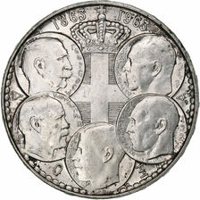 Greece, Paul I, 30 Drachmai, 1963, Paris, Silver, MS(60-62)