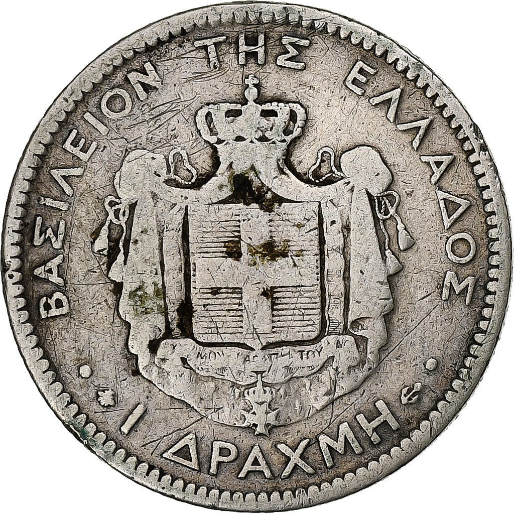 Griechenland, George I, Drachma, 1873, Paris, Silber, SGE+