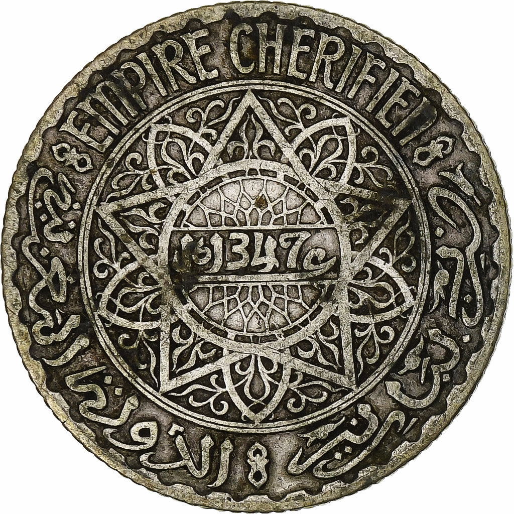 Morocco, Mohammed V, 5 Francs, AH 1347/1928, Paris, Silver, VF(20-25)
