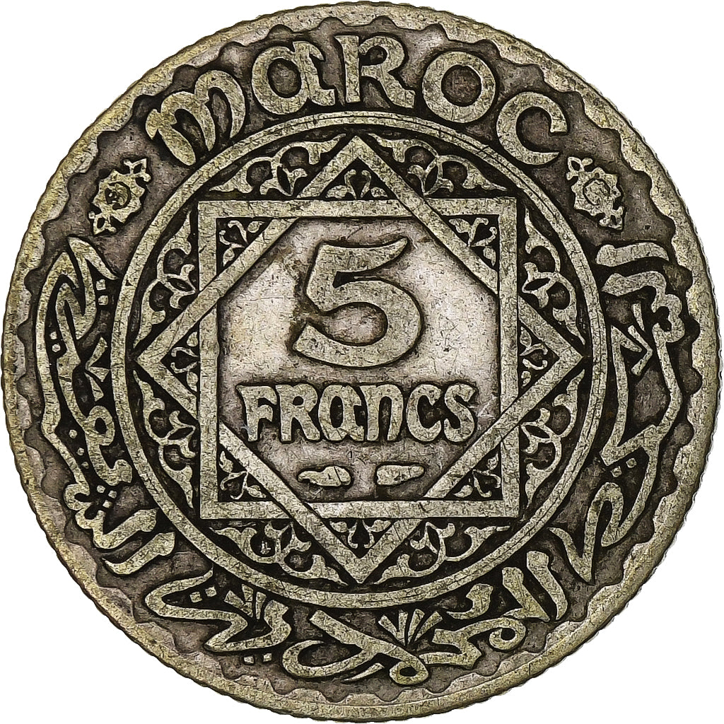 Morocco, Mohammed V, 5 Francs, AH 1347/1928, Paris, Silver, VF(20-25)
