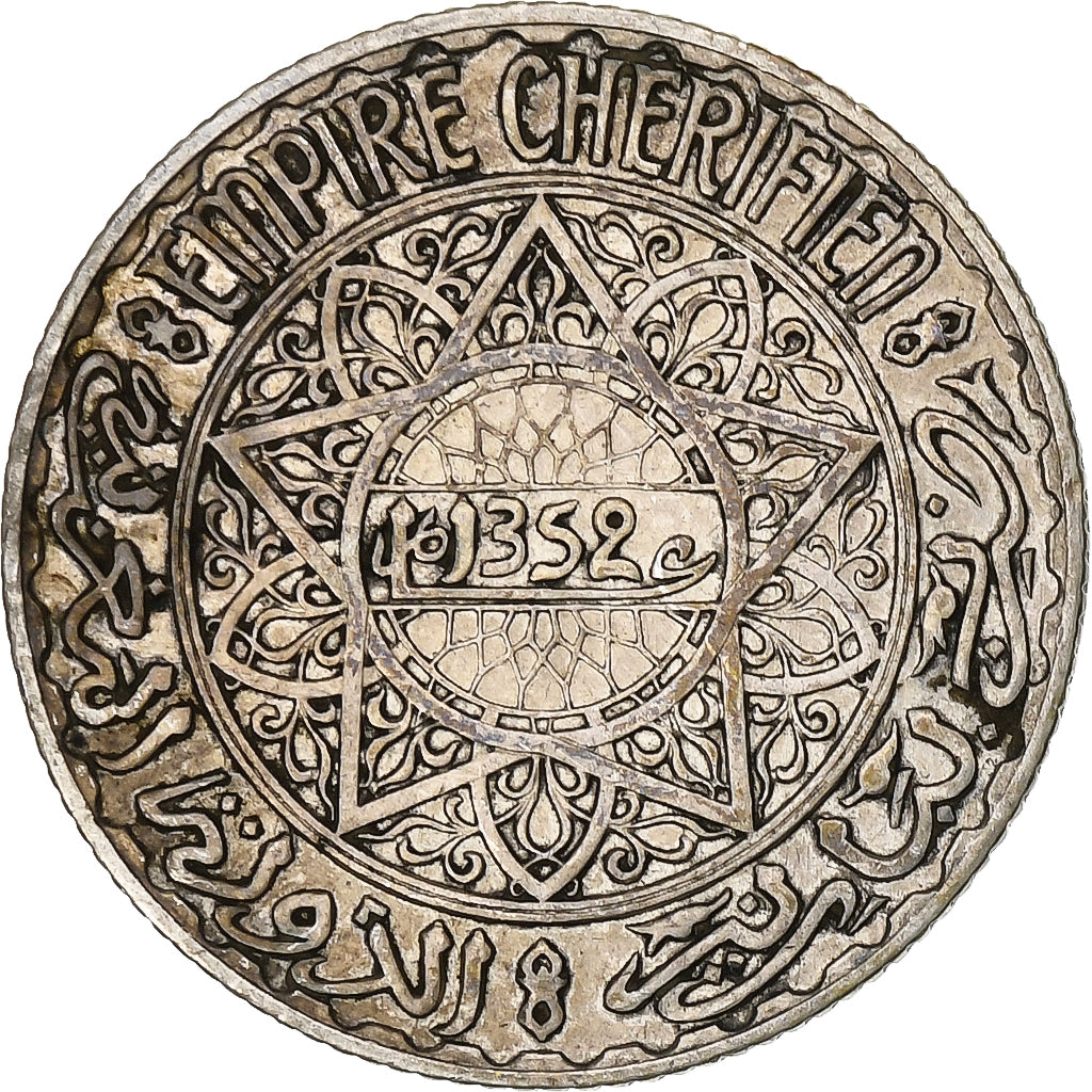 Morocco, Mohammed V, 5 Francs, AH 1352/1933, Paris, Silver, VF(20-25)