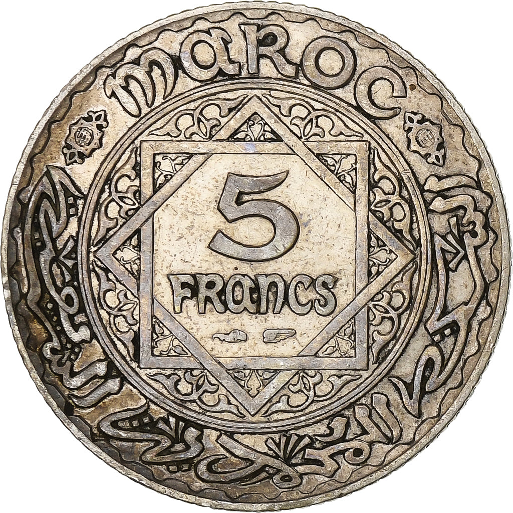 Morocco, Mohammed V, 5 Francs, AH 1352/1933, Paris, Silver, VF(20-25)