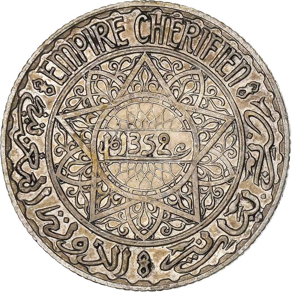 Maroc, Mohammed V, 5 Francs, AH 1352/1933, Paris, Argent, TB+