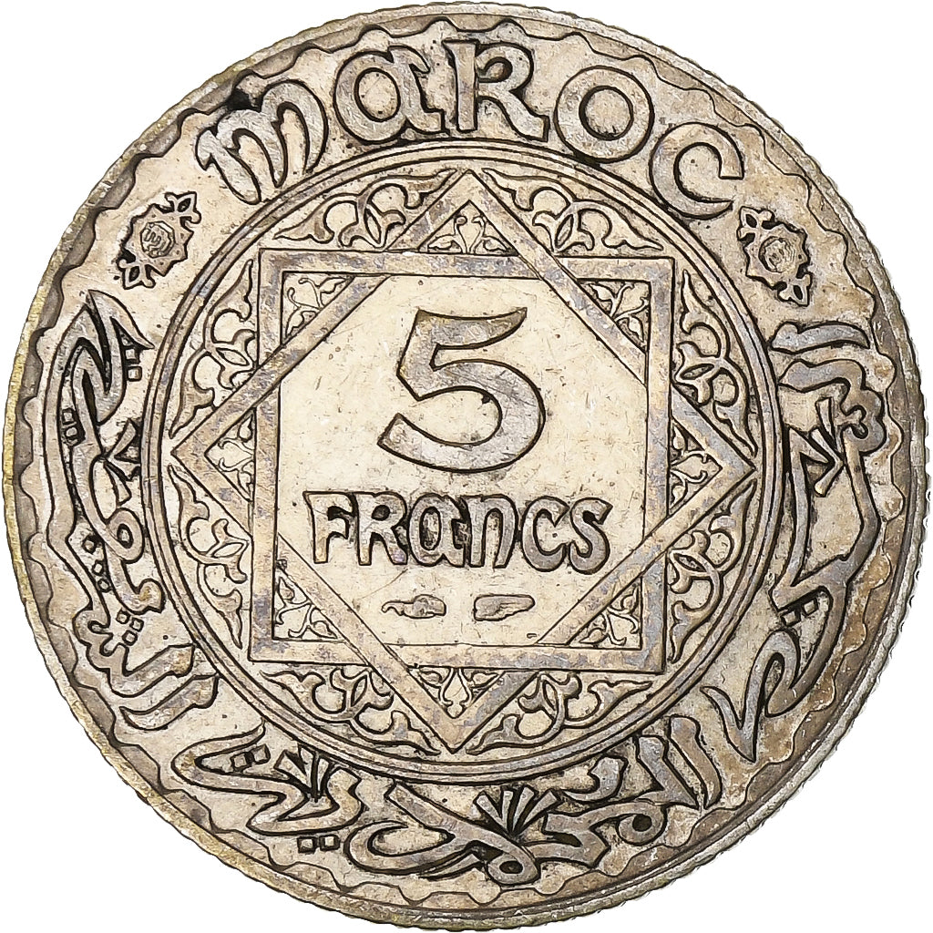 Maroc, Mohammed V, 5 Francs, AH 1352/1933, Paris, Argent, TB+