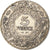 Marruecos, Mohammed V, 5 Francs, AH 1352/1933, Paris, Plata, BC+