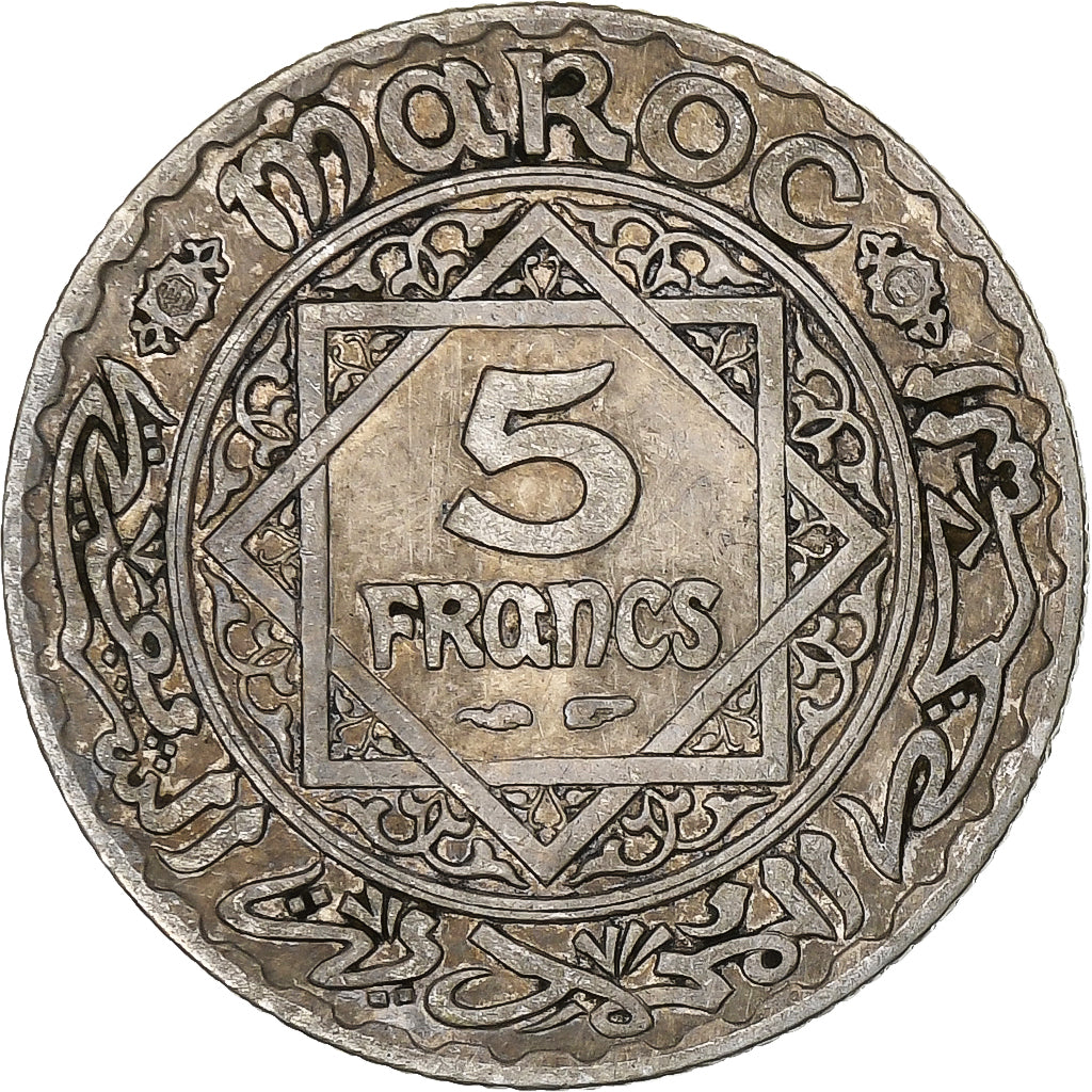Morocco, Mohammed V, 5 Francs, AH 1352/1933, Paris, Silver, VF(20-25)