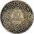 Morocco, Mohammed V, 10 Francs, 1928/AH1347, Paris, Silver, VF(30-35)
