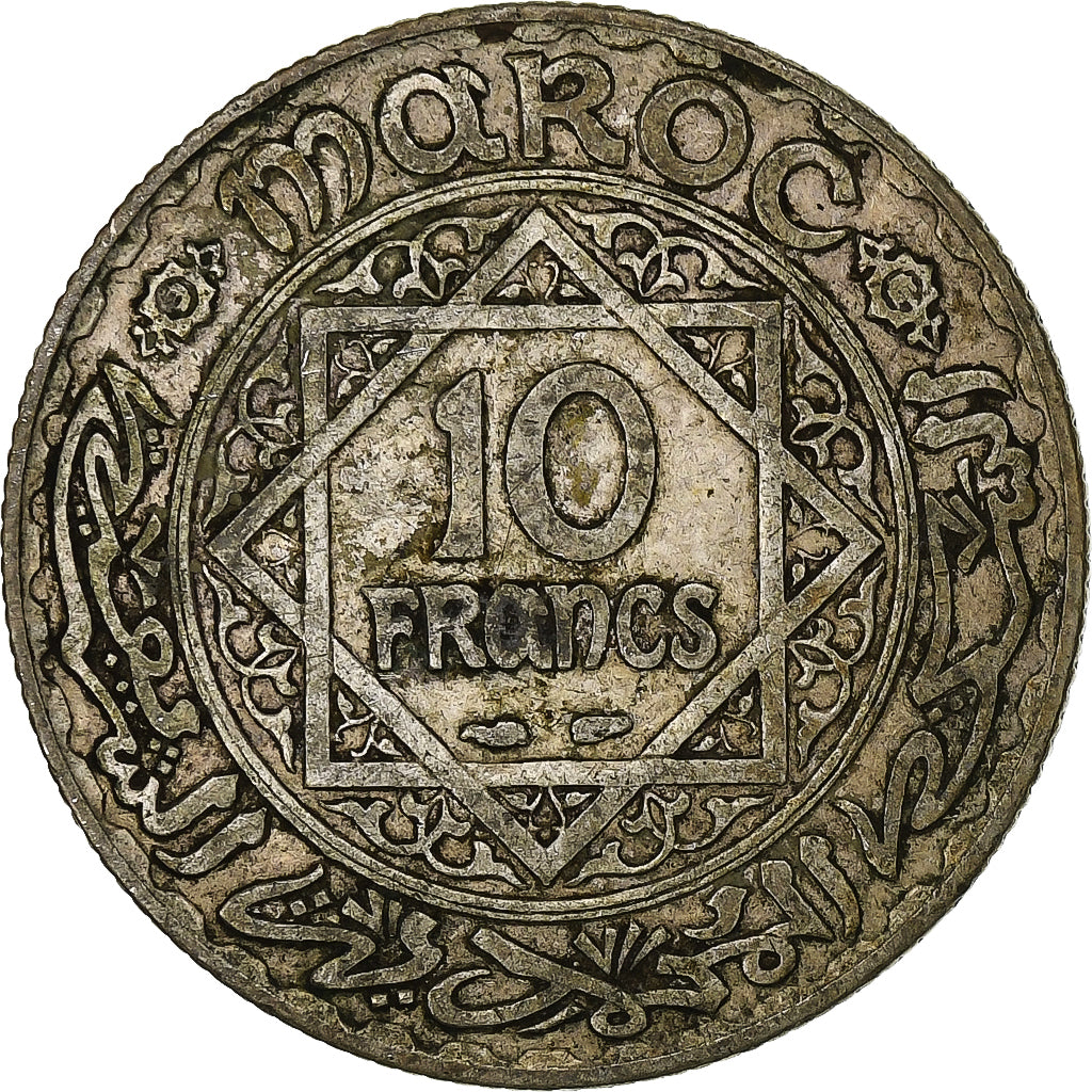 Marruecos, Mohammed V, 10 Francs, 1928/AH1347, Paris, Plata, BC+