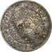 Morocco, Mohammed V, 10 Francs, AH 1352/1933, Paris, Silver, VF(20-25)