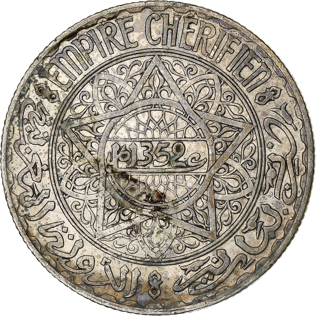 Marruecos, Mohammed V, 10 Francs, AH 1352/1933, Paris, Plata, BC+