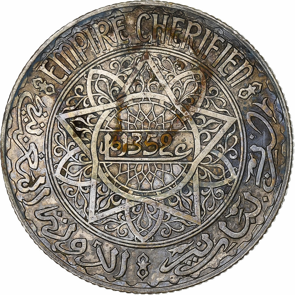 Marokko, Mohammed V, 10 Francs, AH 1352/1933, Paris, Silber, SS