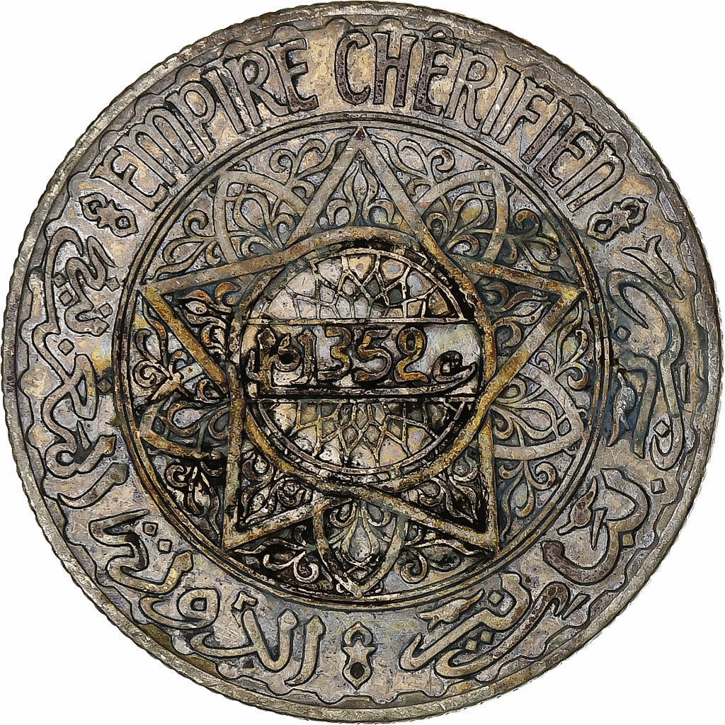 Morocco, Mohammed V, 10 Francs, AH 1352/1933, Paris, Silver, VF(30-35)