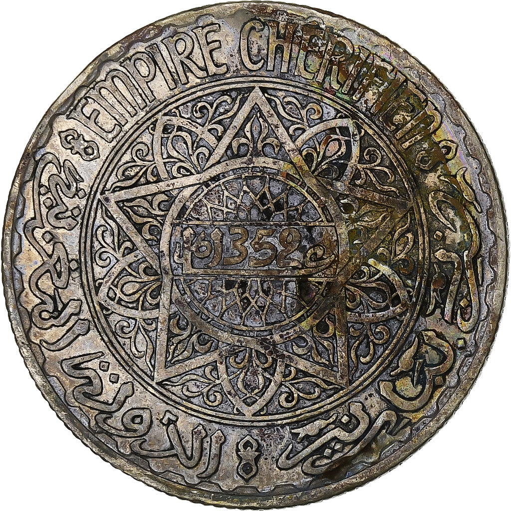 Marruecos, Mohammed V, 10 Francs, AH 1352/1933, Paris, Plata, BC+