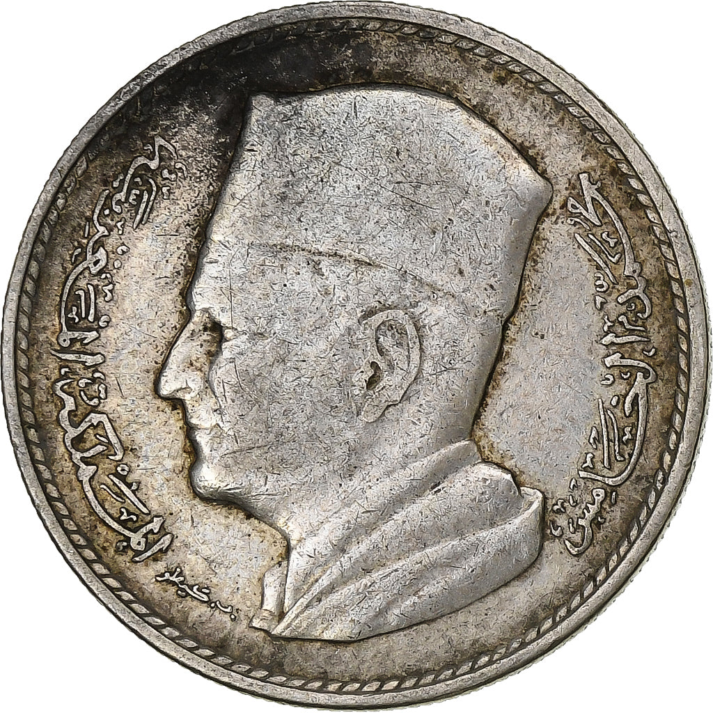 Morocco, Mohammed V, Dirham, 1960 / AH 1380, Paris, Silver, VF(30-35)