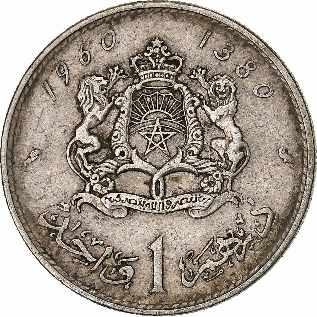 Morocco, Mohammed V, Dirham, 1960 / AH 1380, Paris, Silver, VF(30-35)