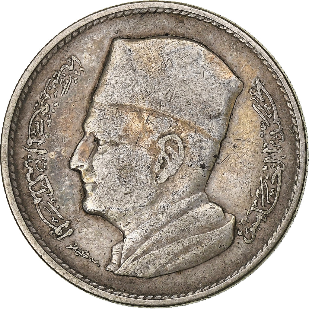 Morocco, Mohammed V, Dirham, 1960 / AH 1380, Paris, Silver, VF(20-25)