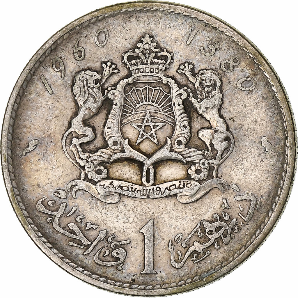 Morocco, Mohammed V, Dirham, 1960 / AH 1380, Paris, Silver, VF(20-25)