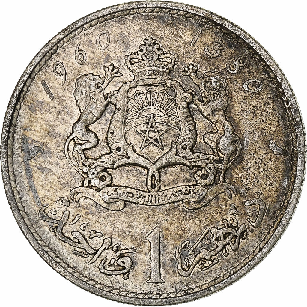Maroc, Mohammed V, Dirham, 1960 / AH 1380, Paris, Argent, TB