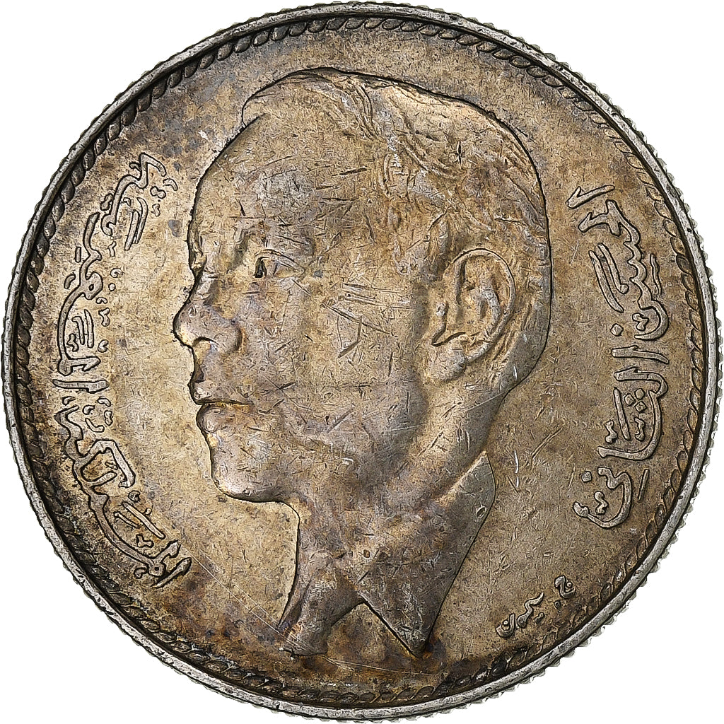 Morocco, Hassan II, 5 Dirhams, 1965/AH1384, Paris, Silver, EF(40-45)