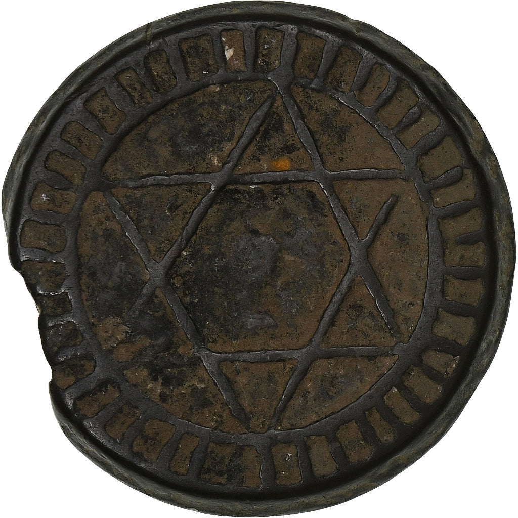 Morocco, Sidi Mohammed IV, 4 Falus, AH 1286/1870, Fes, Bronze, VF(20-25)