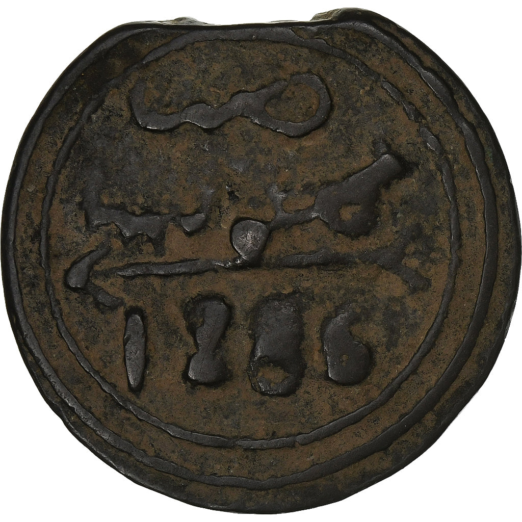 Morocco, Sidi Mohammed IV, 4 Falus, AH 1286/1870, Fes, Bronze, VF(20-25)