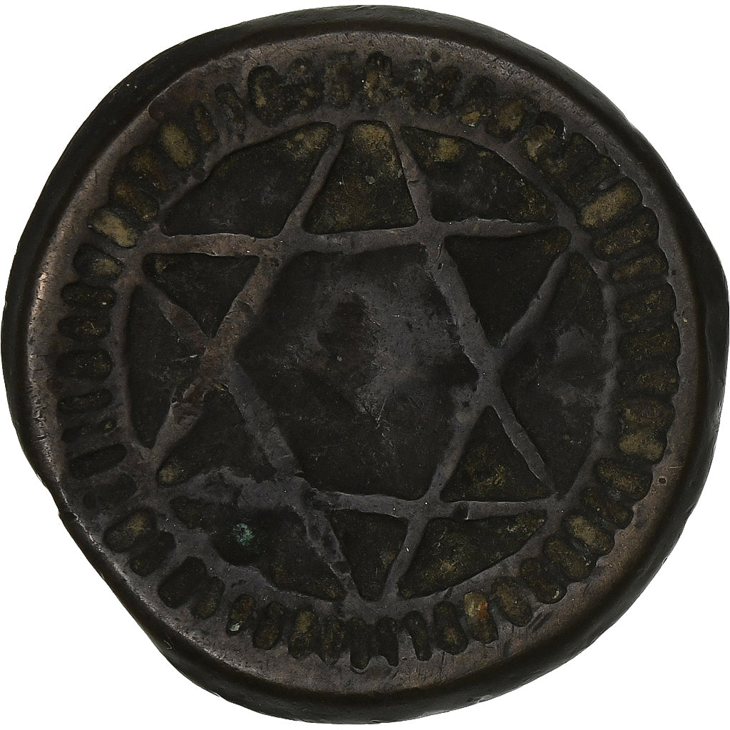 Morocco, Sidi Mohammed IV, 4 Falus, Fes, Bronze, F(12-15)