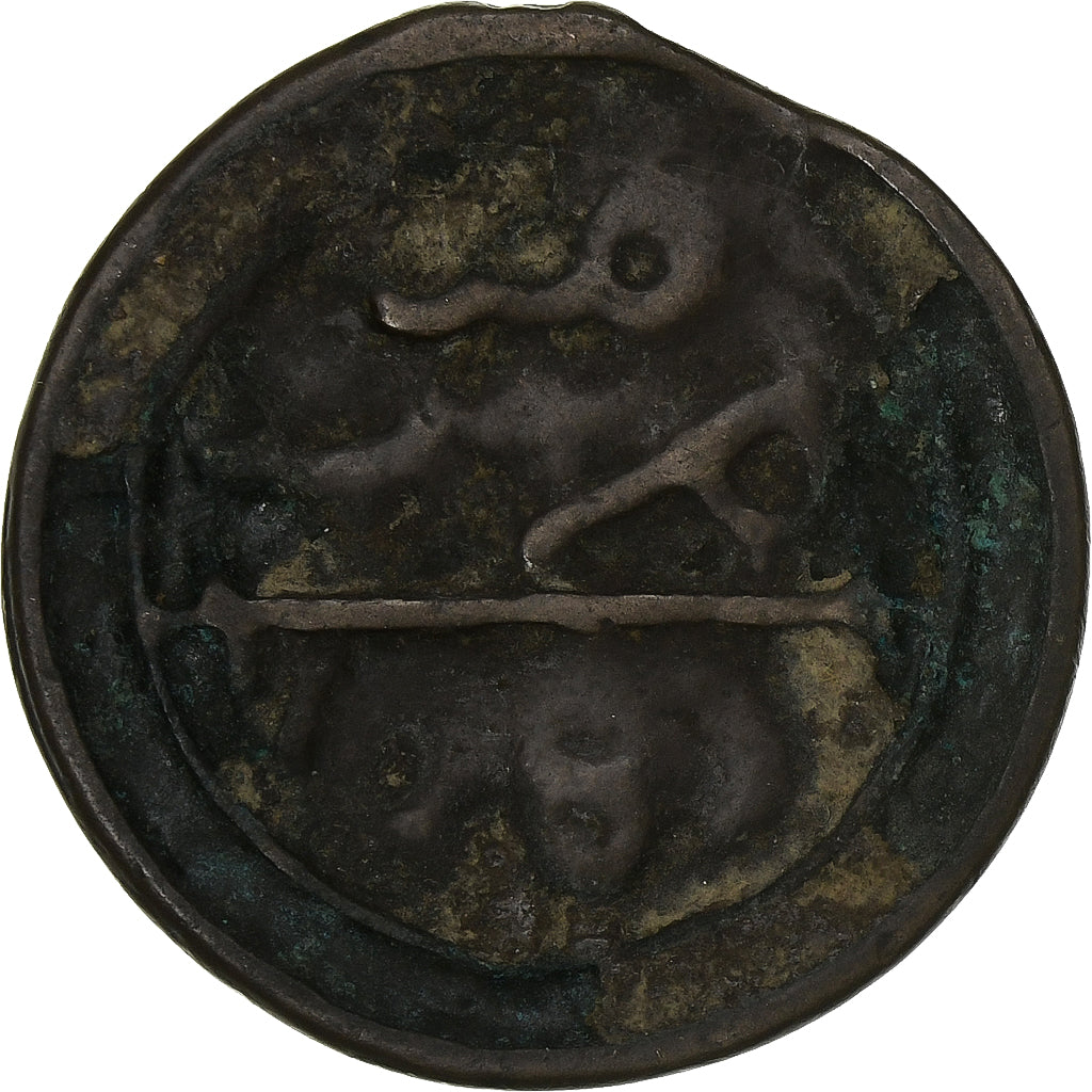 Morocco, Sidi Mohammed IV, 4 Falus, 1867/AH1283, Marrakesh, Bronze, F(12-15)