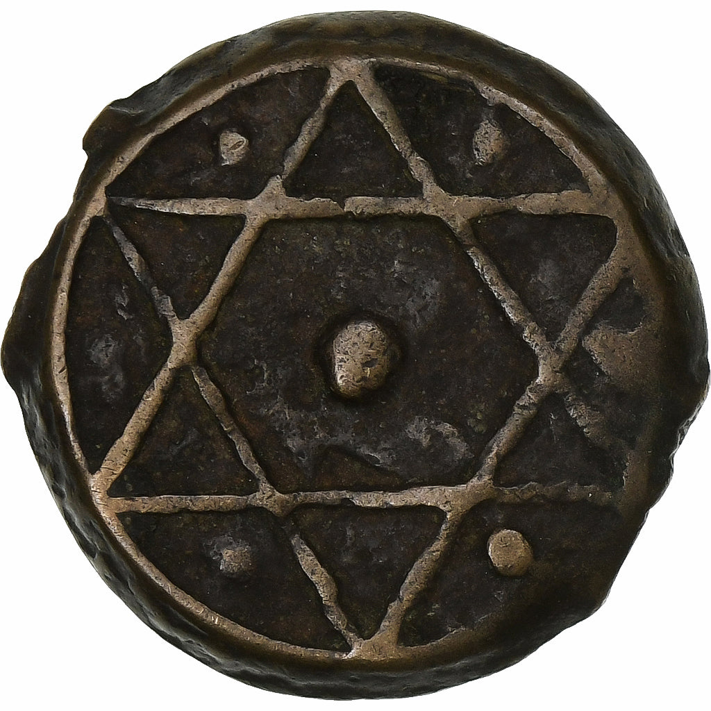 Maroko, 2 Falus, Fes, Brązowy, F(12-15)