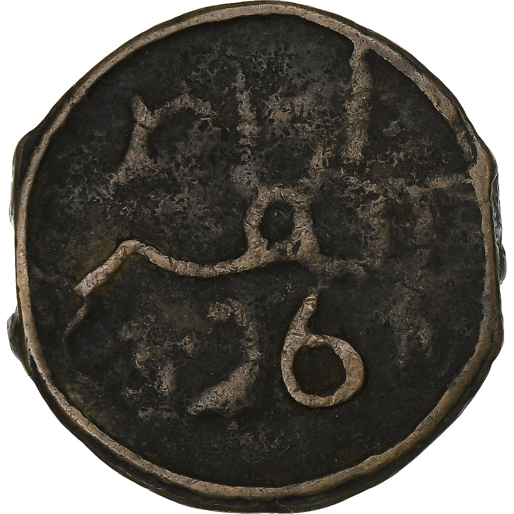 Maroko, 2 Falus, Fes, Brązowy, F(12-15)