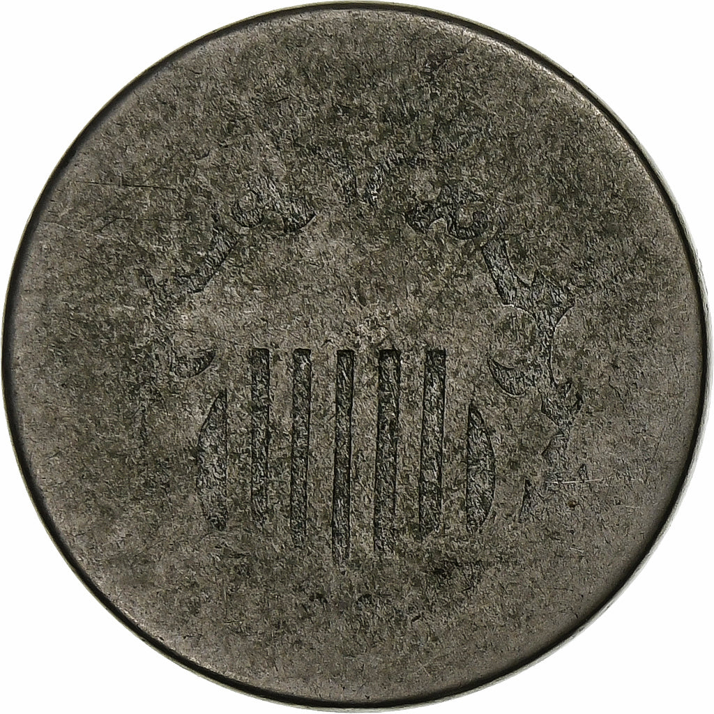 Estados Unidos, 5 Cents, Shield Nickel, Philadelphia, Cobre - níquel, BC