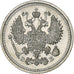 Russia, Nicholas II, 10 Kopeks, 1912, Saint Petersburg, Silver, MS(60-62)