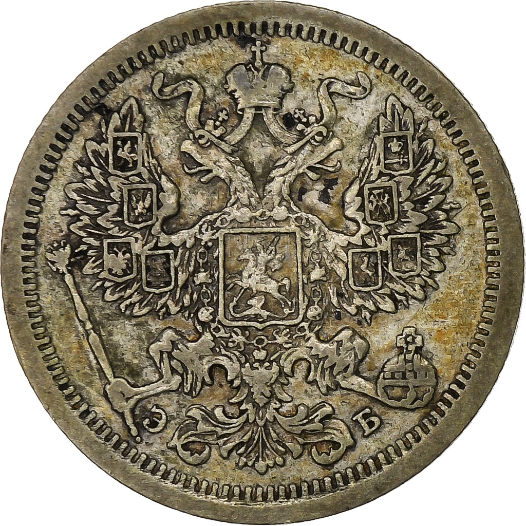 Russia, Nicholas II, 20 Kopeks, 1907, Saint Petersburg, Silver, EF(40-45)