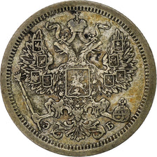 Russia, Nicholas II, 20 Kopeks, 1907, Saint Petersburg, Silver, EF(40-45)