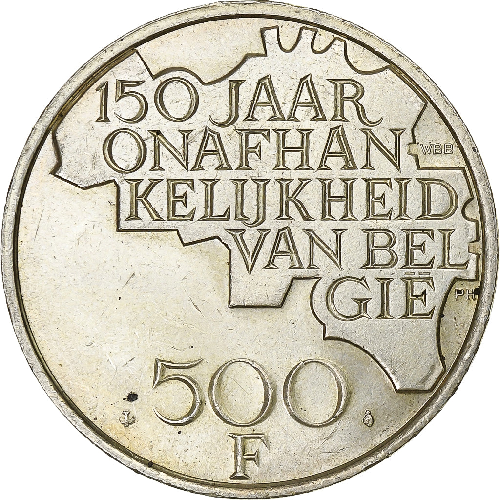 Belgium, 500 Francs, Independence, 1980, Brussels, Silver Clad Copper-Nickel