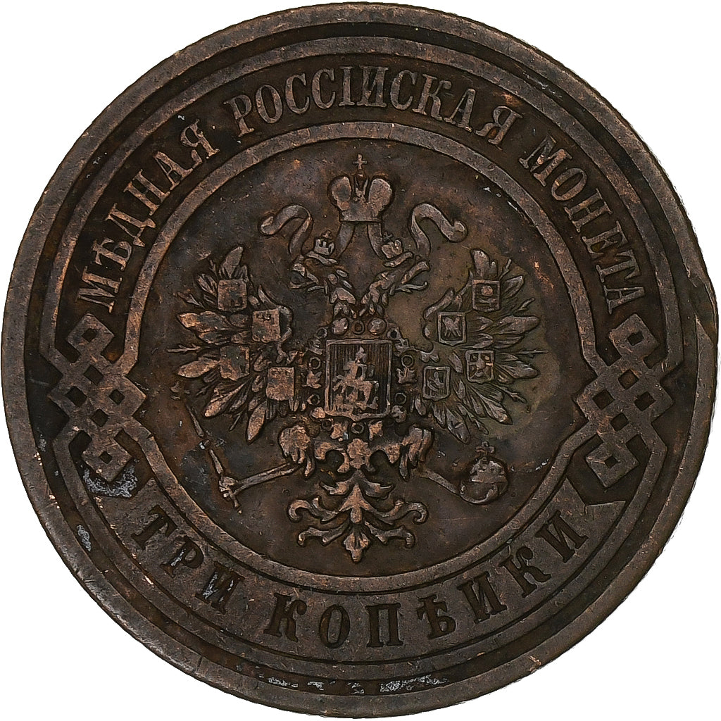 Russland, Nicholas II, 3 Kopeks, 1912, Saint Petersburg, Kupfer, S+