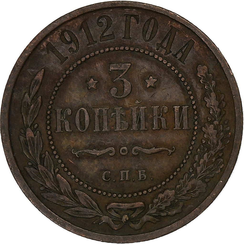 Russland, Nicholas II, 3 Kopeks, 1912, Saint Petersburg, Kupfer, S+
