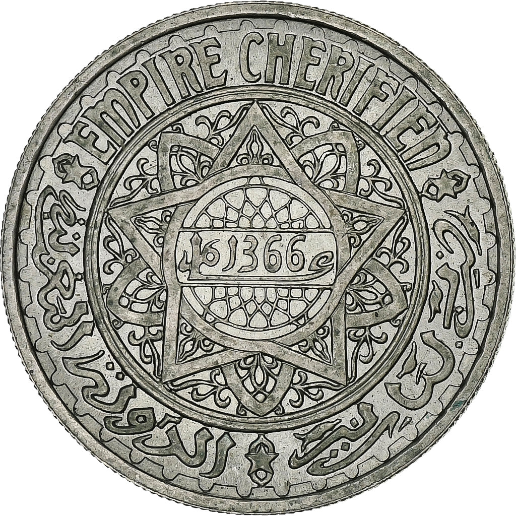 Maroc, Mohammed V, 10 Francs, AH 1366/1947, Paris, Essai, Cupro-nickel, SUP