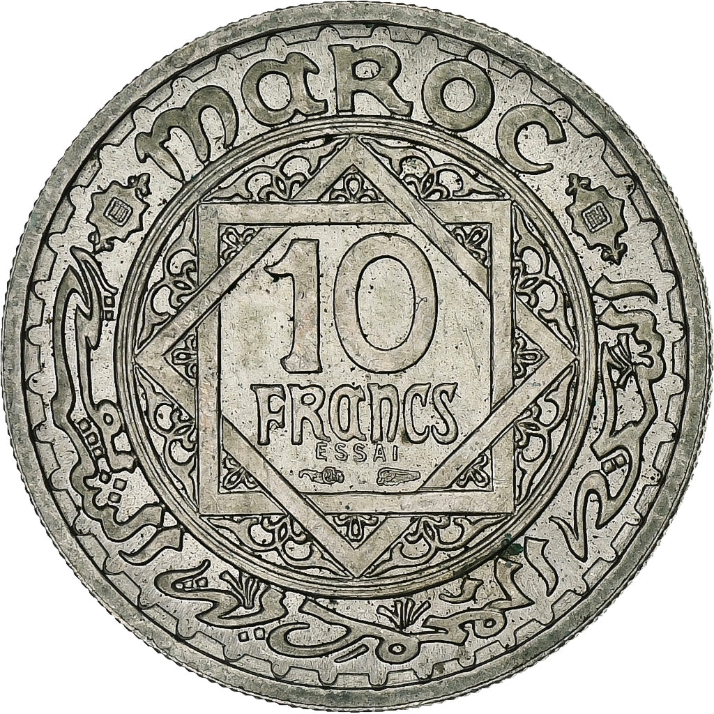 Maroc, Mohammed V, 10 Francs, AH 1366/1947, Paris, Essai, Cupro-nickel, SUP