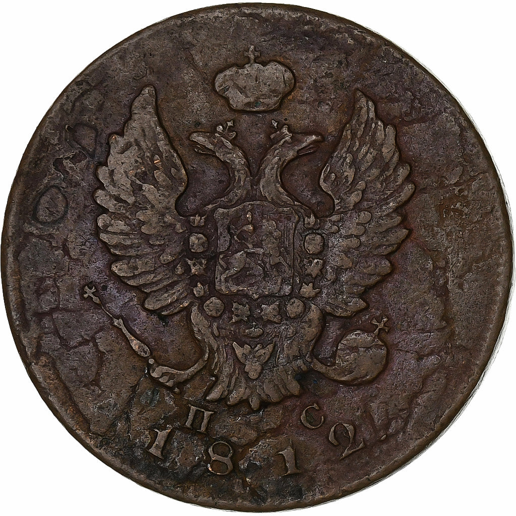 Russia, Alexander I, 2 Kopeks, 1812, Izhora, Copper, VF(20-25)