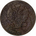 Russia, Alexander I, 2 Kopeks, 1812, Izhora, Copper, VF(20-25)