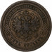 Russland, Alexander II, 5 Kopeks, 1880, Saint Petersburg, Kupfer, S