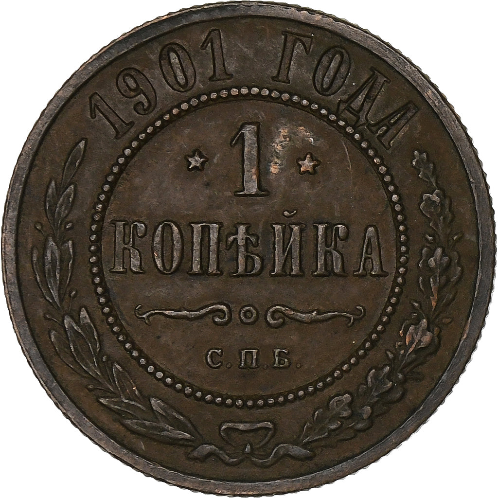 Russia, Nicholas II, Kopek, 1901, Saint Petersburg, Copper, VF(30-35)