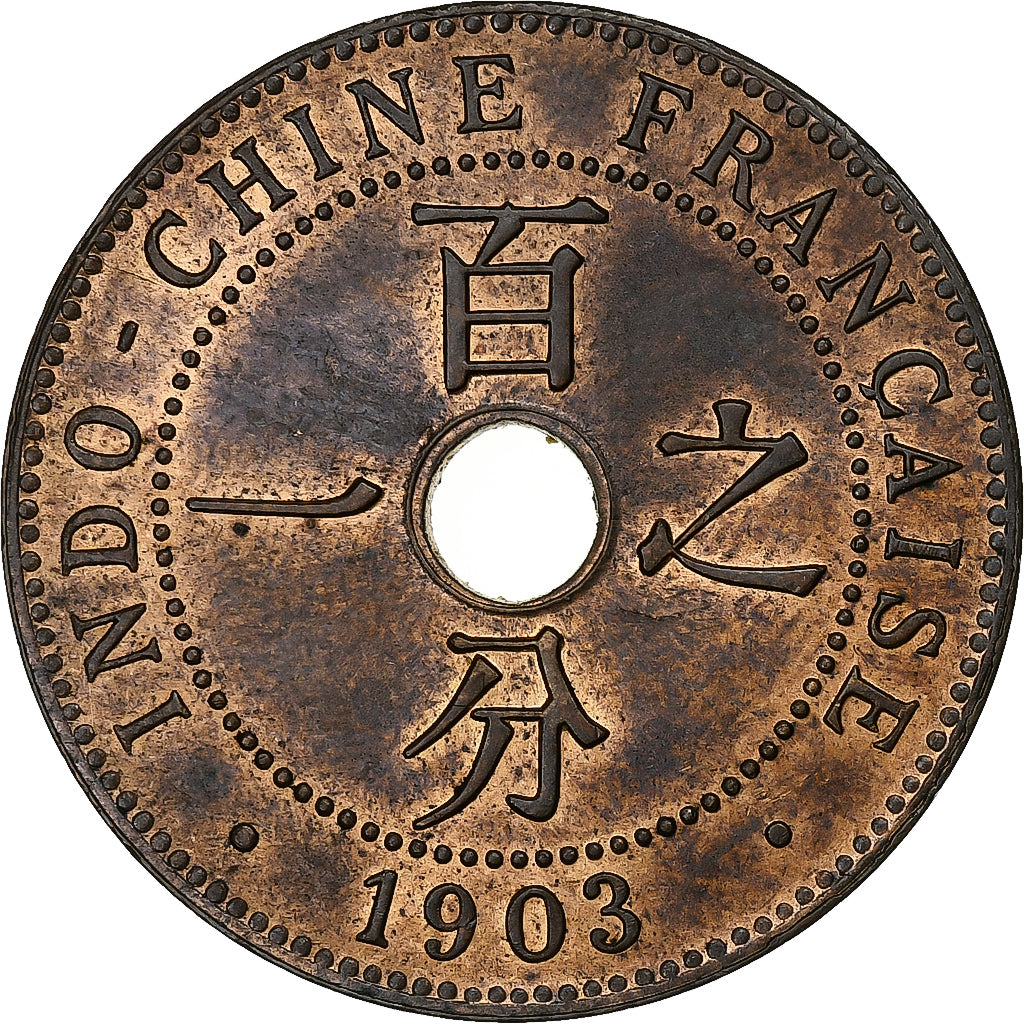 Indochina Francesa, 1 Centième, 1903, Paris, Bronze, AU(50-53)
