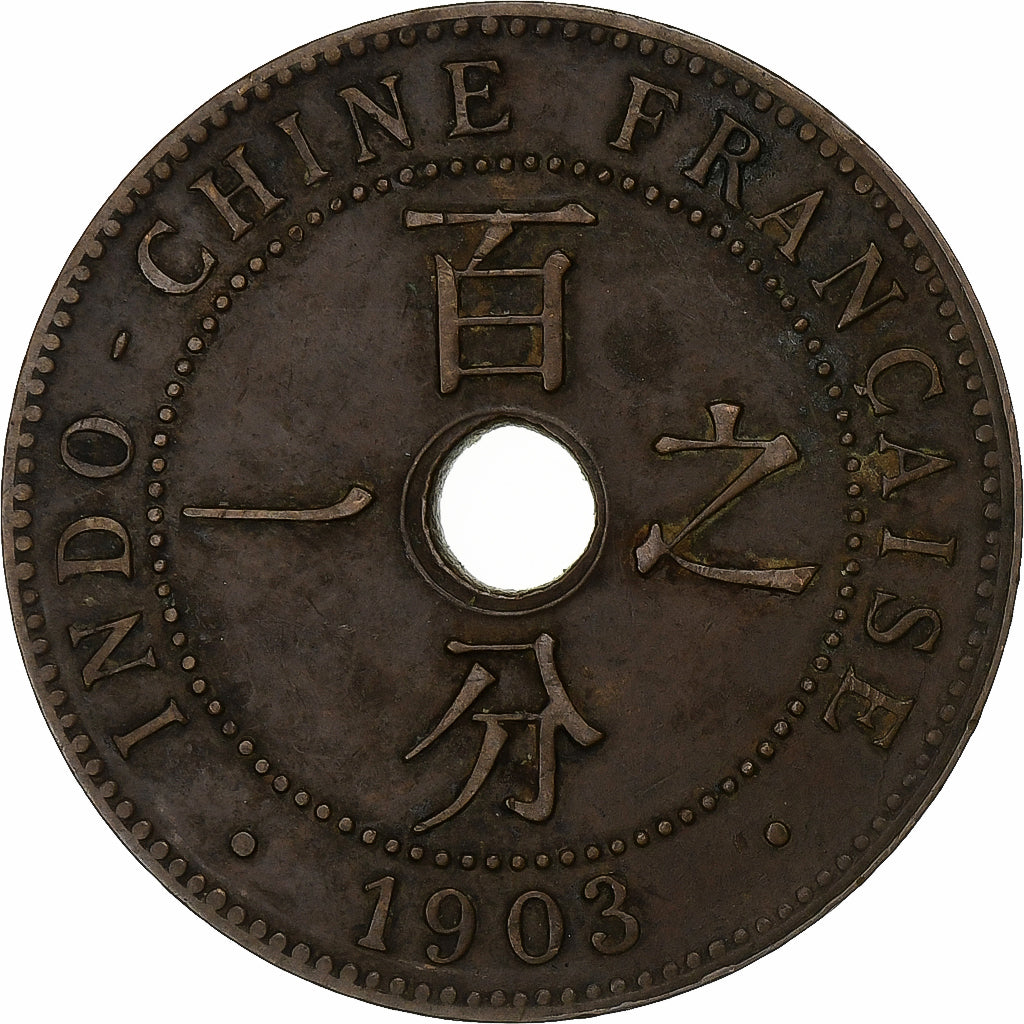 Indocina francese, 1 Centième, 1903, Paris, Bronzo, BB