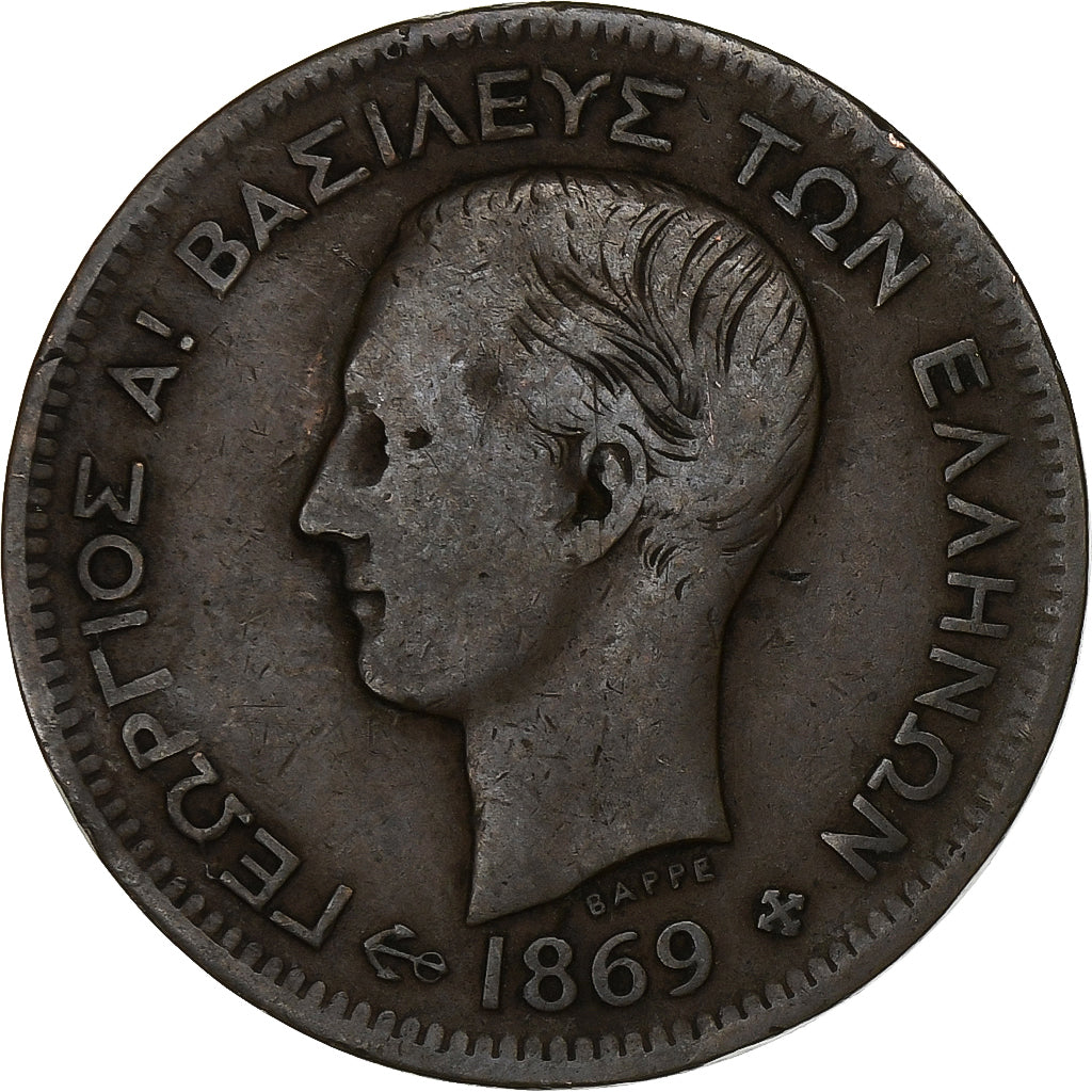 Greece, George I, 5 Lepta, 1869, Strasbourg, Bronze, VF(30-35)