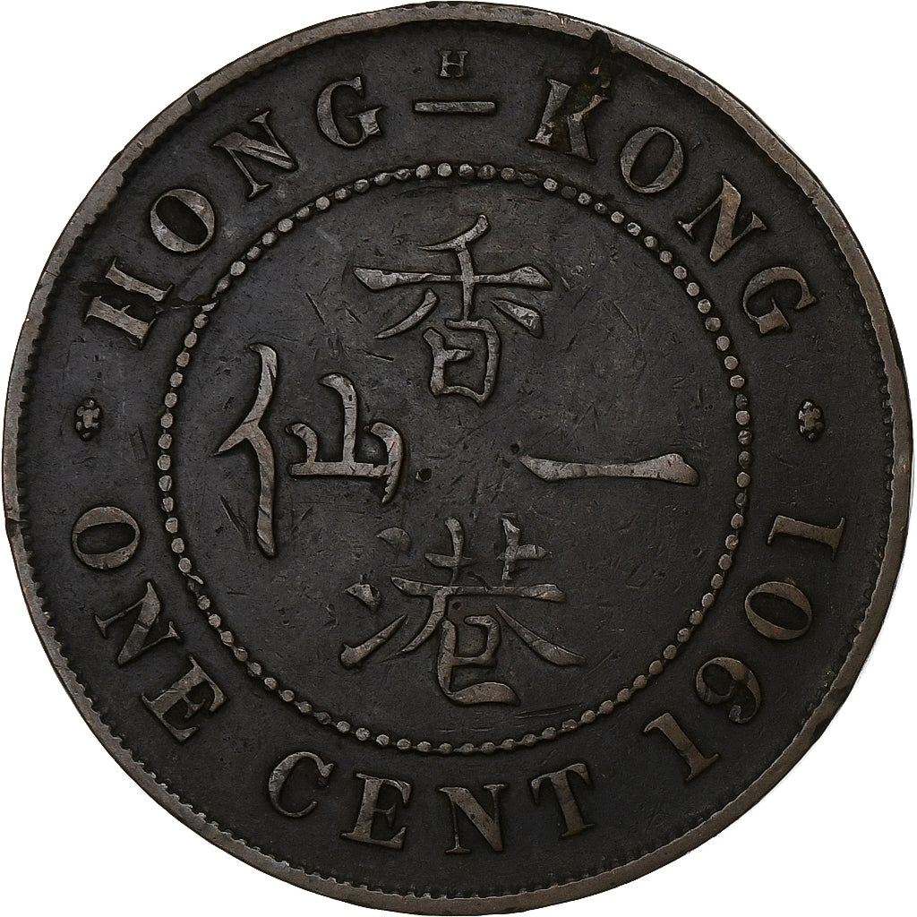 Hong Kong, Victoria, Cent, 1901, Heaton, Bronze, VF(30-35)