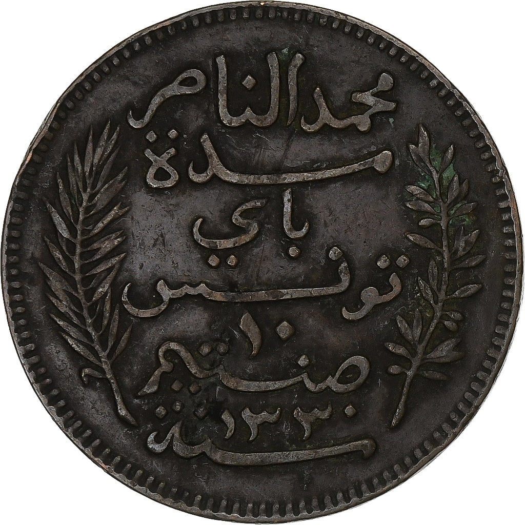 Tunisia, Muhammad V, 10 Centimes, 1912, Paris, Bronzo, MB+